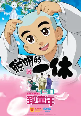 设计查看