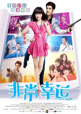 美女100%无遮挡软件