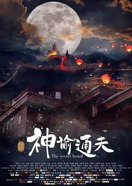 午夜在线视频观看版