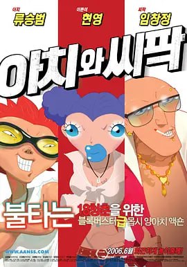 羽月希奶水一区二区三区