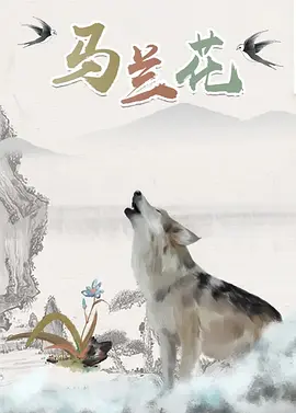 欧美日韩电影精品视频