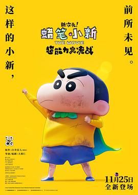 痴女在线