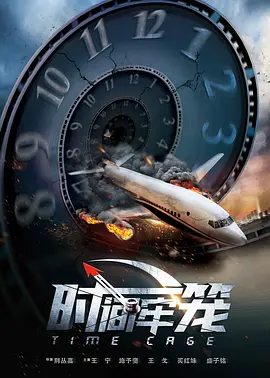 精品三级国产