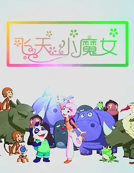 亚洲精品久久久久影院