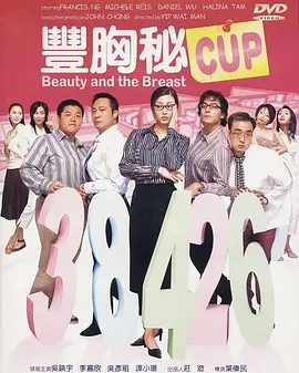 国产精品盗摄一区二区三区