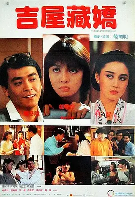 两个人吃奶一个it添p