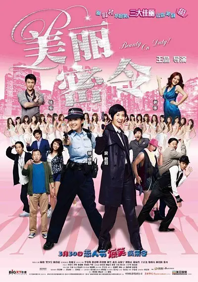 a在线欧美一区