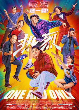 久久国产精品女