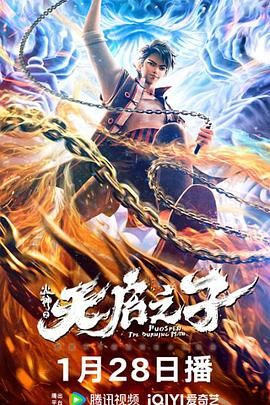 紊乱的办公室