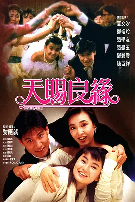 97精品国产