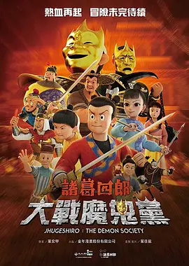 120秒免费体验试看5次