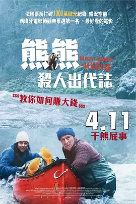 亚洲在线看片