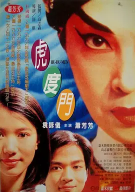 久精品国产欧美