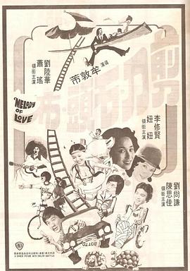 精品视频一区二区三区在线观看