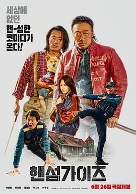 女人扒开尿道让男人玩