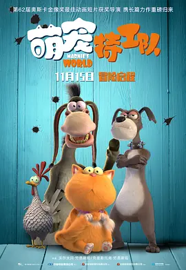国产麻豆欧美亚洲综合久久