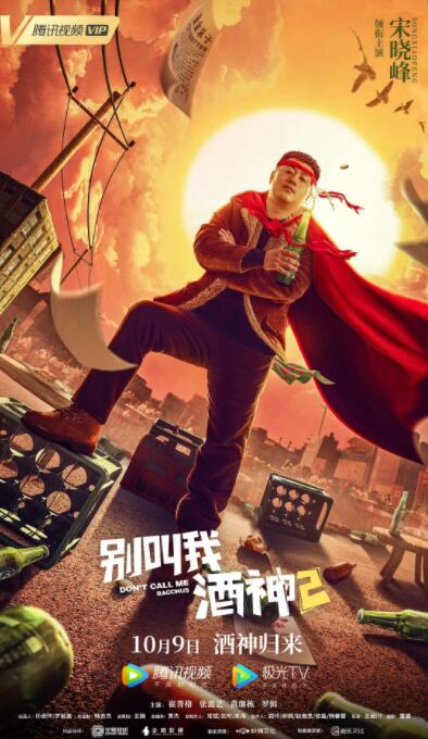 国产亚洲精品视频中文字幕