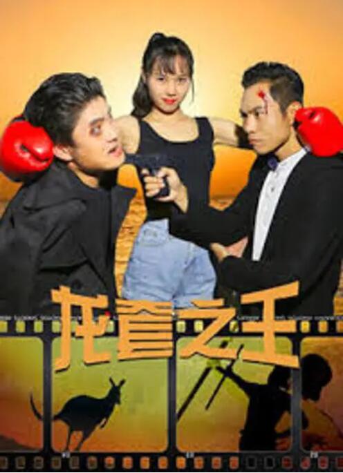 色综合色狠狠天天久久婷婷基地