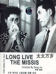 午夜时刻免费入口