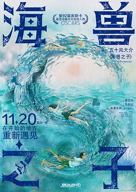 国产三级在线免费