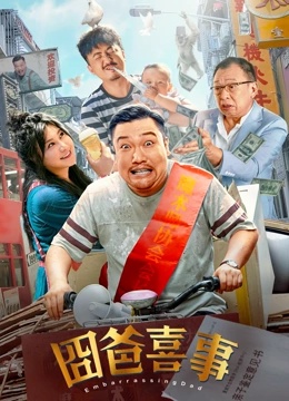 巨胸喷奶水www永久免费