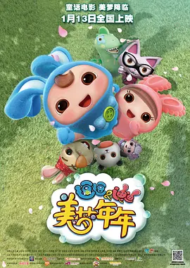国产福利资源网在线观看
