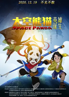 亚洲高清视频网站