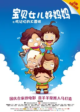 周妍希极品裸体销魂