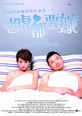 456亚洲人成影院在线观