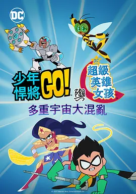 亚洲一区二区三区中文字幕在线
