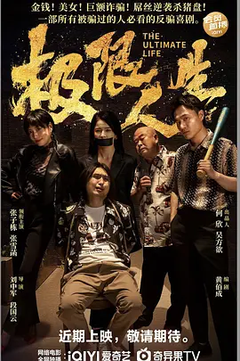色涩网站