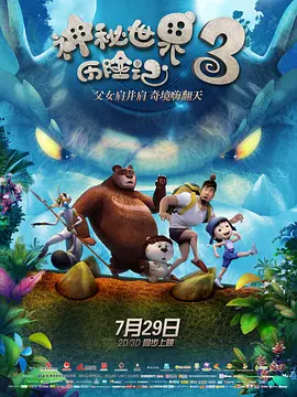 色人