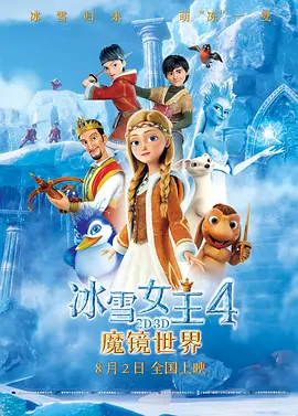 在线国产观看