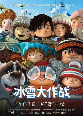 难掩颓势