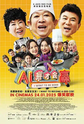 欧美一区二区综合