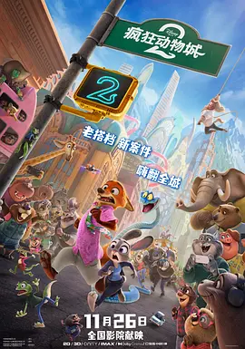 偷窥隔壁的人妻