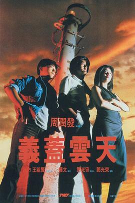 久久九色综合九色99伊人