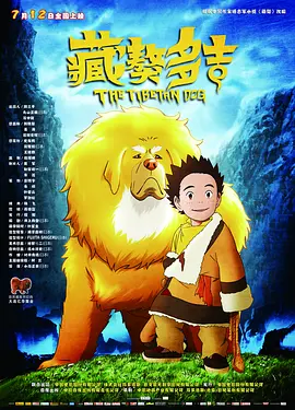 青青草激情视频