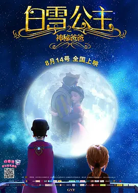 欧美一区二区三区精华液