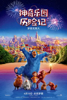 a级毛片黄色