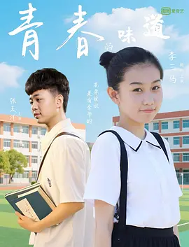 午夜在线亚洲男人午在线