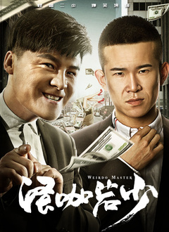 亚洲成人网av
