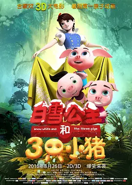 vk玩肚脐