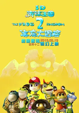 欧美日韩视频在线播放