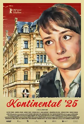 国产999精品