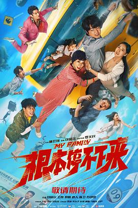人人综合
