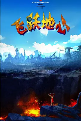 欧美男男同性视频网站