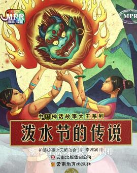 美女被免费网站视频九色