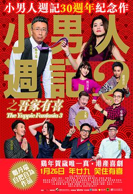 别揉了别揉了在揉就尿出来了