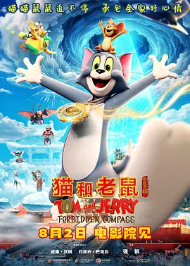 91第一页